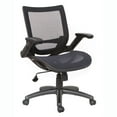 thumbnail image 1 of TygerClaw Mid Back Mesh Office Chair, 1 of 4