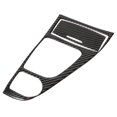thumbnail image 3 of Gear  Panel Trim, 2pcs Gear  Panel Cover Real Carbon Fiber  For Decor Replacement For  Q50 Q60 2013-2019, 3 of 8