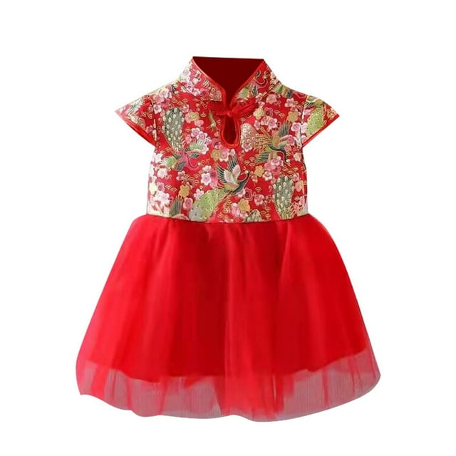 PMVFHDE Girls' Spring-Autumn Netted Princess Dress with Stand Collar and Short Sleeves in Traditional Chinese Style,Pink,3-4 Years