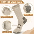 thumbnail image 7 of KOITHOT 3 Pack Merino Wool Socks for Men & Women, Thermal Boot Warm Hiking Socks, 7 of 7