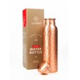 thumbnail image 1 of Botella de agua de cobre VedVision 950 ml con acabado martillado y a prueba de fugas, 1 of 8