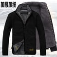 thumbnail image 2 of Jersey polar con resistencia al frío para exteriores en ambos lados, cárdigan grueso y de lana para hombre, chaquetas, 2 of 5