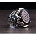 thumbnail image 2 of Roarsilver Seal of Solomon-Star of David Ring-Handmade Mens Ring-Agate Stone Ring-Signet Ring Mens-Jewelry Gift For Mens-Silver Rings for Men-Agate Wedding Ring | 14, 2 of 5