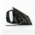 thumbnail image 4 of TYC 5780232 for Nissan Murano Left Non-Heated Manual Replacement Mirror Fits 2005 Nissan Murano, 4 of 4