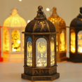 thumbnail image 4 of Ramadan Lantern Decoration Plastic LED Eid Mubarak Lamp Exquisite Battery Powered Ramadan Festival Table Light Home Festival Decoration Gift for Children Home Tabletop Decor, 4 of 9