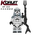 thumbnail image 1 of Troopers De Clonación De La Serie Star Wars Yoda Imperial Stormtrooper Legoed Minifiguras Bloques De Construcción Juguetes Gao Jinjia unisex, 1 of 2