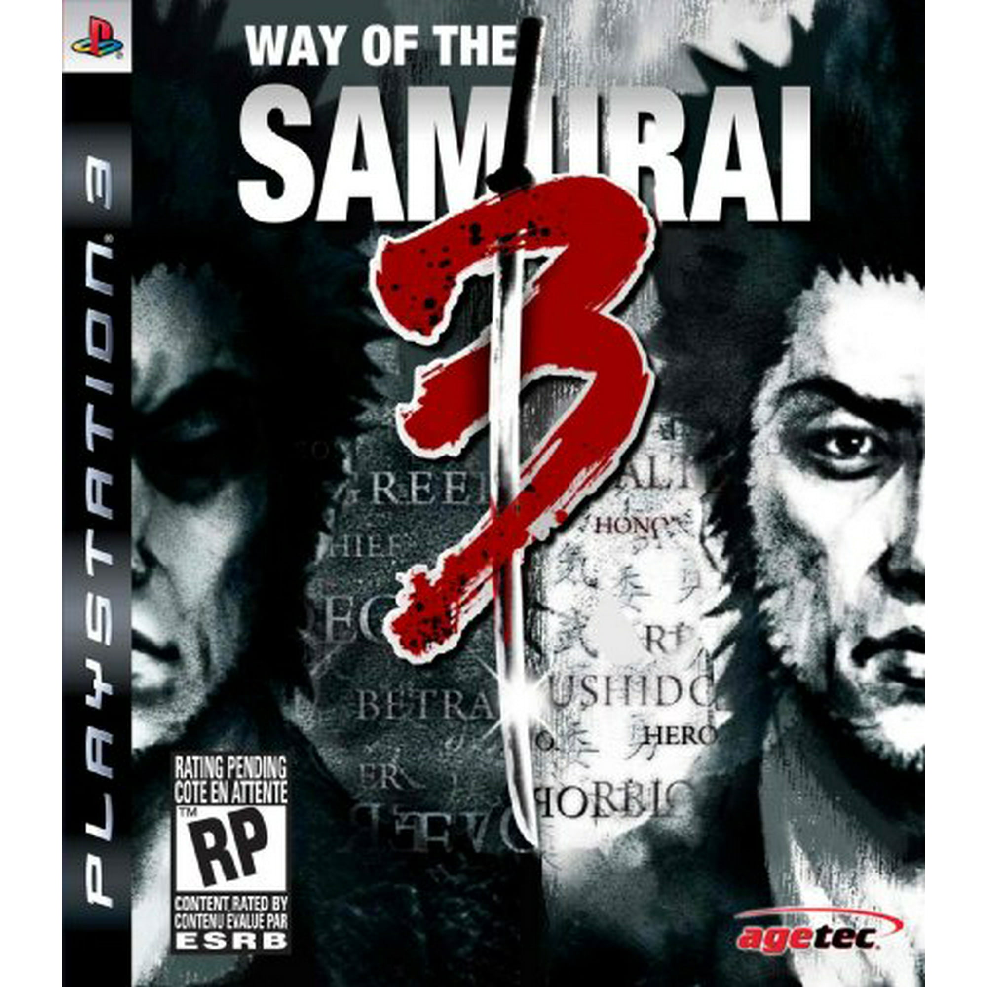 Третий путь игра. Way of the Samurai 3. Way of the Samurai 2. Way of Samurai 3 DLC. Way of the Samurai ps2.