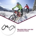 thumbnail image 4 of Protector de desviador trasero para bicicleta de montaña, desviadores de bicicletas, accesorios de modificación de reparación de protección Almacenamiento y organización del hogar espesado Yuarrent HA080735-01, 4 of 6
