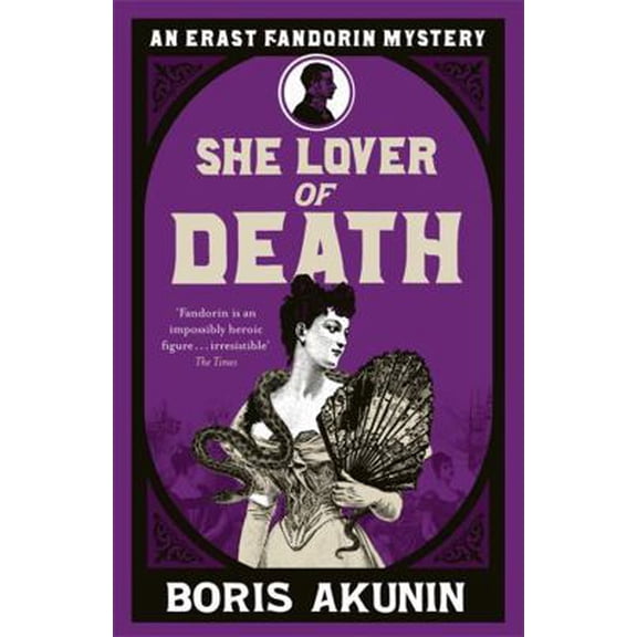 Pre-Owned She Lover of Death: The Further Adventures of Erast Fandorin (Paperback) 0753827212 9780753827215