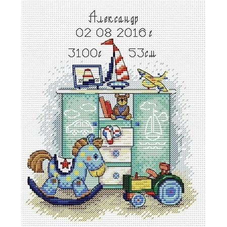 UPC: 4627077369272 | I was Born – Boy. Cross Stitch Kit M-104 / SM-104