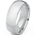 thumbnail image 2 of Metal Masters 7mm Classic Dome Mens Tungsten Carbide Ring Wedding Band, 2 of 7