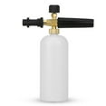 thumbnail image 1 of Snow Foam Lance Lavadora A Presión Automática Jet Quick Release Foam Blaster Compatible Con Tomshoo  Lanza de espuma, 1 of 7