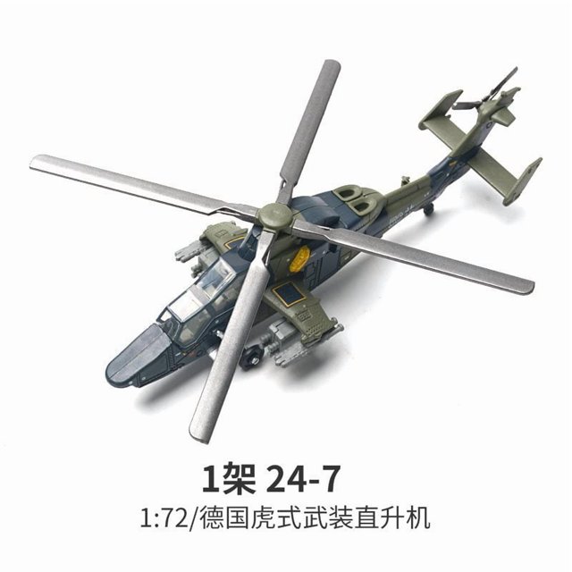 Nuevos bloques de construcción de la serie militar, A-10 de combate multiusos creativo, soporte de avión de ataque, modelo F14, juguetes para niño, regalo de Navidad,NO.24-7( in bag )