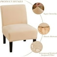 thumbnail image 3 of Eurhowing Waterproof Armless Chair Slipcover, Stretch Accent Chair Cover with Elastic Design, Furniture Protector for Living Room, Beige, 3 of 6