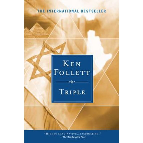 Pre-Owned Triple (Paperback) 0451212088 9780451212085