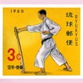 thumbnail image 2 of CafePress - 1965 Ryukyu Islands Makiwara Strengthening Stamp B - Baby Light Bodysuit, Size Newborn - 24 Months, 2 of 4
