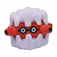 thumbnail image 3 of Pokemon Center: Sitting Cuties: Forretress Plush # 205 -  Generation 2, 3 of 3