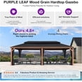 thumbnail image 3 of PURPLE LEAF 12 X 24 Outdoor Hardtop Gazebo Patio Galvanized Steel Double Roof Permanent Canopy Teak Finish Coated Aluminum Frame Pavilion Netting, 3 of 9