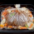 thumbnail image 2 of Bolsas para horno de 15 pulgadas, bolsas para asar, tamaño mediano, para carnes, pollo, pescado, verduras (14 a 17 pulgadas), 2 of 5