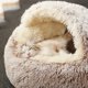 thumbnail image 3 of Cama súper suave de invierno para mascotas cojín para perro perrera, 3 of 8
