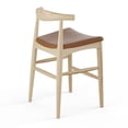thumbnail image 3 of Pemberly Row Danish Design Vegan Leather Counter Height Stool in Natural, 3 of 7
