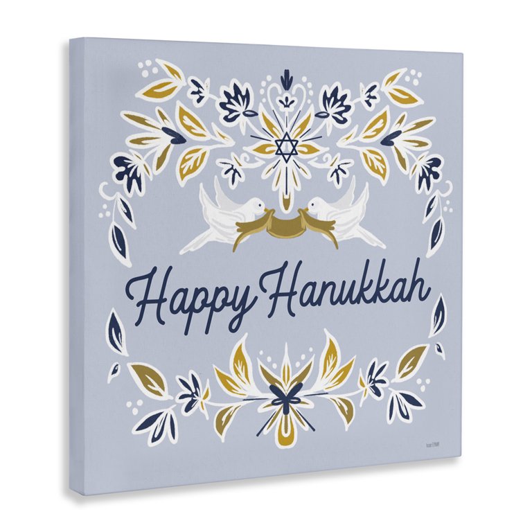 Stupell Happy Hanukkah Floral Doves Banner Canvas Art photo 2