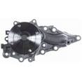thumbnail image 2 of Engine Water Pump Fits select: 1993-1998 TOYOTA SUPRA, 1992-2000 LEXUS SC, 2 of 4