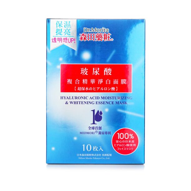 Mascarilla Hialurónica Dr. Morita Hialurónico Hidratante y Blanqueante