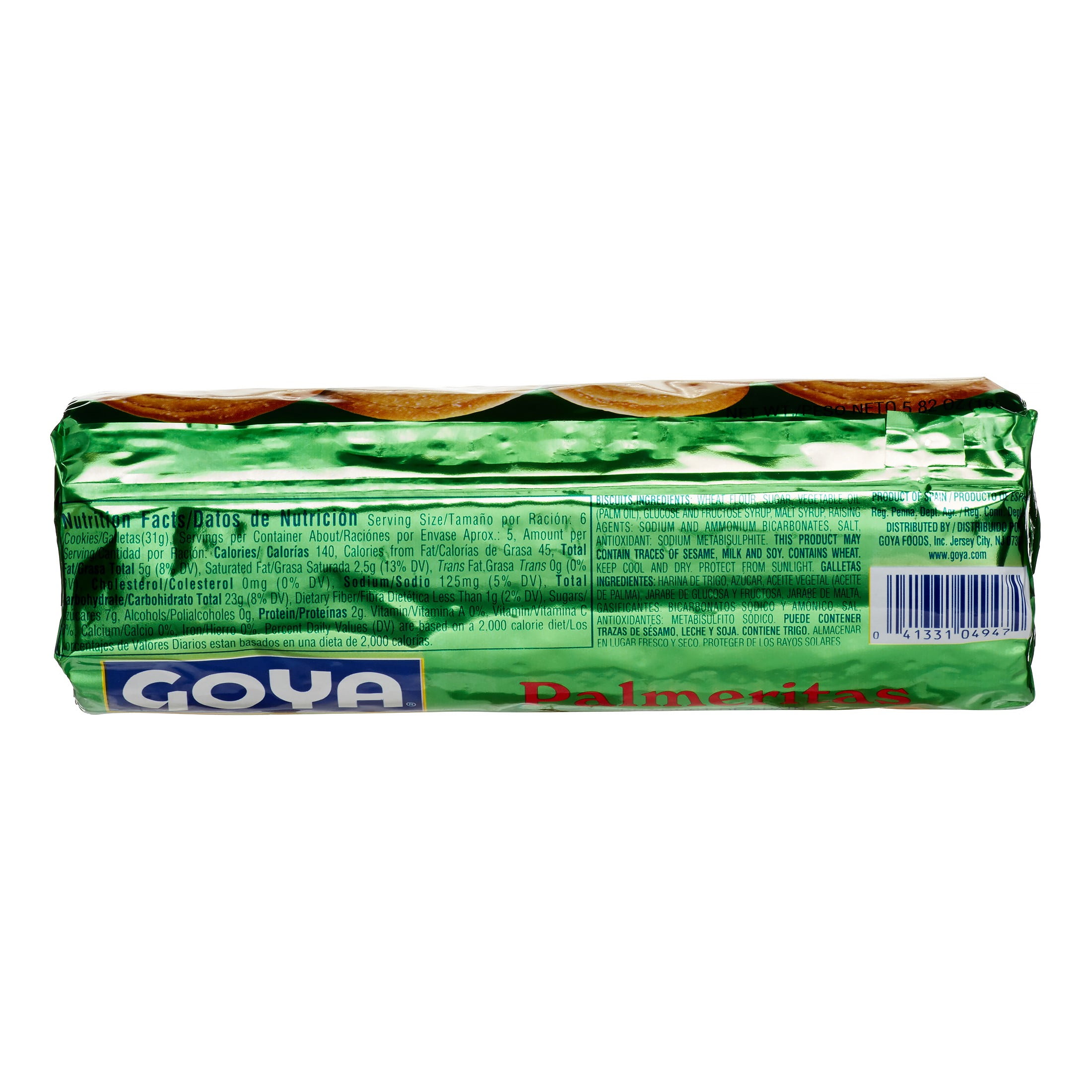 (3 pack) GOYA Palmeritas Pastries, 5.82 oz