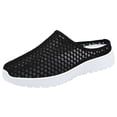 thumbnail image 3 of CAIXAI Wide Walking Shoes for Women Adjustable Upper Platform Sneakers Classic Walking Anti-Skid Women Walking Shoes Mesh Knitted Woven Platform Mary Janes Hands-Free Workout Gym Shoes, 3 of 8