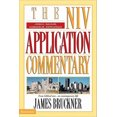 thumbnail image 2 of Jonah, Nahum, Hakakkuk, Zephaniah (le Commentaire sur l'Application NIV), 2 of 2