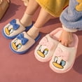 thumbnail image 2 of Dibujos animados de los niños grandes de Disney Pato Donald antideslizante fondo suave niños y niñas zapatos gruesos y cálidos para el hogar zapatillas de algodón shoes40-41-plantilla 25.0 cm1 Gao Jinjia LED, 2 of 2