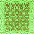 thumbnail image 1 of Ahgly Company Indoor Square Oriental Green Modern Area Rugs, 5' Square, 1 of 4