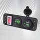 thumbnail image 1 of Adaptador de cargador de coche 5V 2.1A +1A Toma de corriente de coche a prueba de agua para iPad Smart Phone Tmvgtek Accesorios para autos y motos, 1 of 4