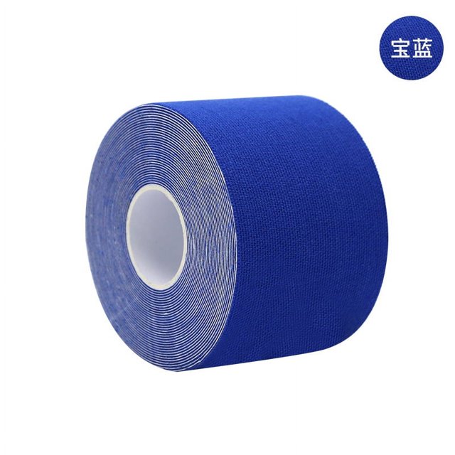 Original Cotton Elastic Advanced Sports Bandage, Hypoallergenic Waterproof Bandage For Muscle Pain Relief And Joint Support-KEEW