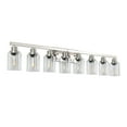 thumbnail image 5 of 8-Light Modern Bathroom Vanity Light, 51 Inch Wall Sconce with Clear Glass Shades, Dimmable E26 Base, Brushed Nickel, 5 of 11