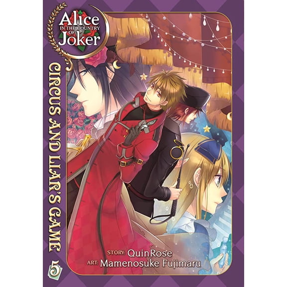 Alice in the Country of Joker: Circus and Liar's Game, Vol. 5