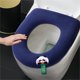 thumbnail image 4 of Asiento de Inodoro Calefactado | Ajuste Universal, Calidez Suave de Poliéster | Diseño Elástico Antideslizante | Fácil Instalación, Confort Invernal para el Baño, 4 of 5