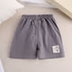 thumbnail image 2 of Odeerbi 1-6 Años Niños Niñas Verano Pantalones Cortos Algodón Pantalones Cortos Deportivos Lindo Casual Transpirable Pantalones Cortos, 2 of 5