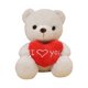 thumbnail image 3 of Animal de peluche de oso de corazón,Animal de peluche de felpa,Regalos del día de San Valentín para niños, juguete de peluche suave para amantes ,, 3 of 8