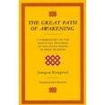 thumbnail image 1 of Pre-Owned The Great Path of Awakening: A Commentary on the Mahayana Teaching of the Seven Points of Mind Training (Paperback) 0877734208 9780877734208, 1 of 1
