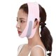thumbnail image 1 of Cinturón moldeador facial, vendajes faciales finos, cinturones faciales para papada, elimina la flacidez y la tirantez de la piel, 1 of 5