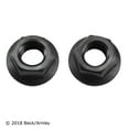 thumbnail image 4 of For 1997-2001 ES300 Sway Bar Link BEC1015044, 4 of 4