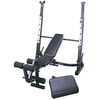Marcy Mid-Width 4-Position Incline/Decline Bench