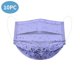 thumbnail image 1 of Mascarilla desechable para adultos, cubrebocas de Color azul con flores, Cosplay de Halloween, 10 unidades, 2022, 1 of 4