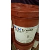 Mobilgrease XHP 221 pail 35.2 lbs LITHIUM COMPLEX SYNTHETIC GREASE