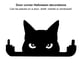 thumbnail image 2 of Letrero Esquina Puerta Metal para Gato Halloween Regalos Fiesta (gato Dedo), 2 of 4