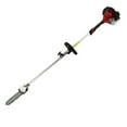 thumbnail image 4 of 5 In 1 Grass Cutter With 52cc Engine Multi Brush Cutter Petrol Strimmer Tree Pruner ,Easy to Use, 4 of 6
