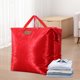 thumbnail image 4 of Xihbxyly Ofertas Por Tiempo Limitado Hoy Bolsa de Almacenamiento con Asas, Bolsa de Almacenamiento para Ropa, Edredones, Bolsa de Almacenamiento Debajo de La Cama, Bolsa de Viaje., 4 of 6