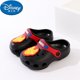 thumbnail image 1 of Sandalias con agujeros de Disney para niños y niñas Gao Jinjia LED, 1 of 2